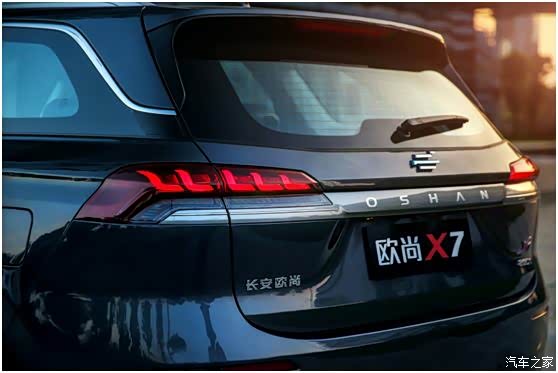 【图】欧尚x7的尾灯研究_长安欧尚x7论坛_汽车之家论坛