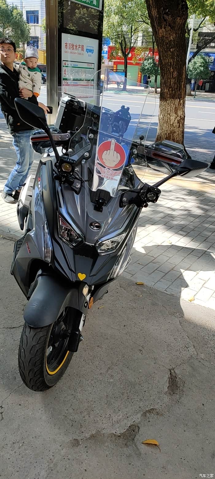 光阳s350改装后视镜前移