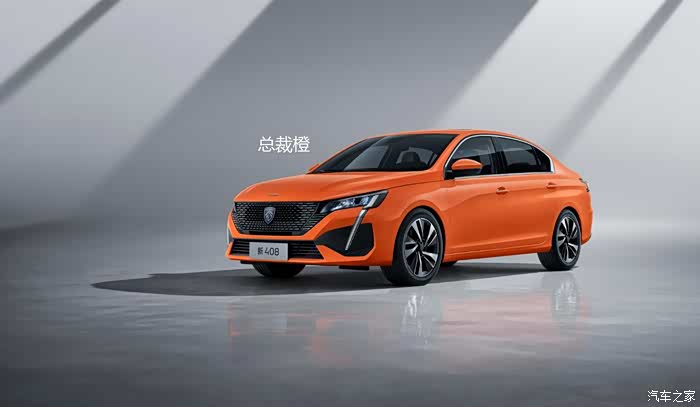 【图】东风标致新408的6种改色车衣,松云绿好看_标致408论坛_汽车之家