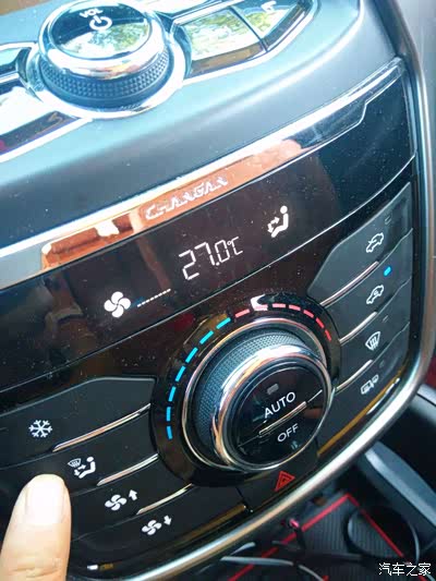 【辽宁长安车友俱乐部509】空调的使用_长安cs75论坛_手机汽车之家