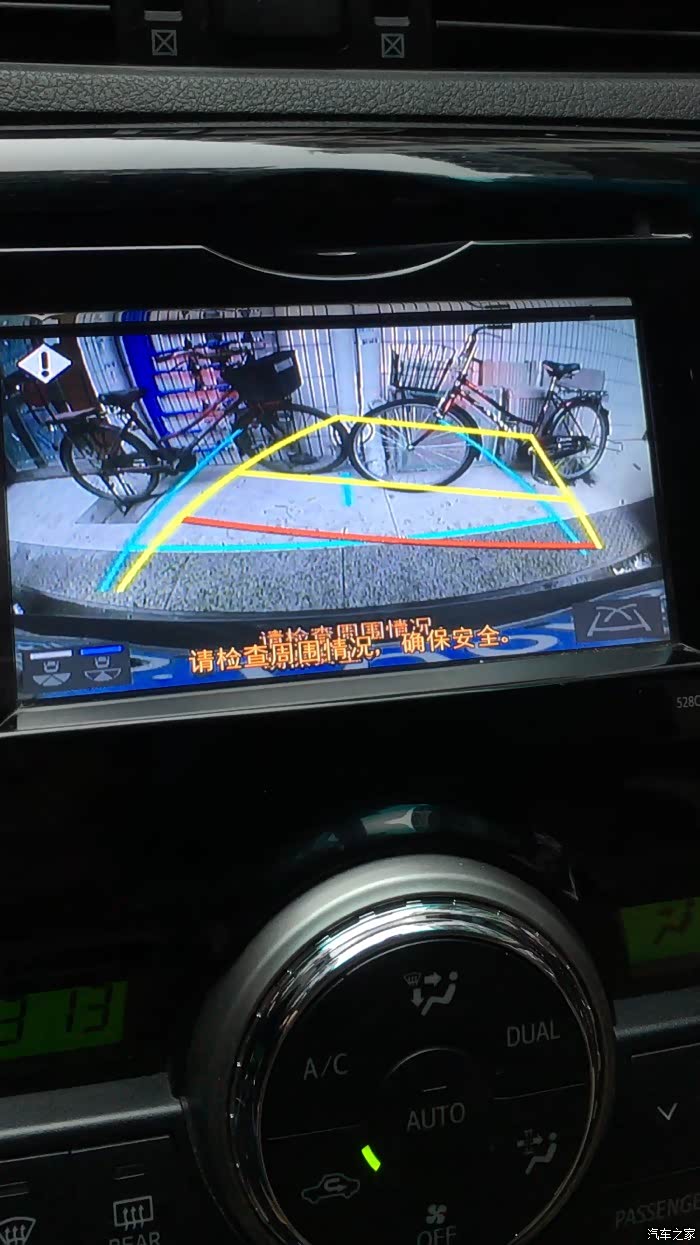 丰田新锐志原厂摄像头带随动轨迹原车倒车影像