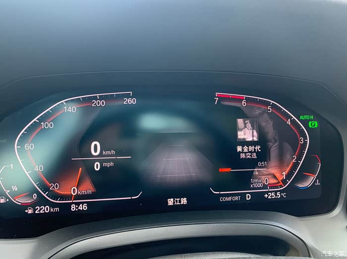 【图】关于20款320li液晶仪表盘路线预览功能_宝马3系论坛_汽车之家