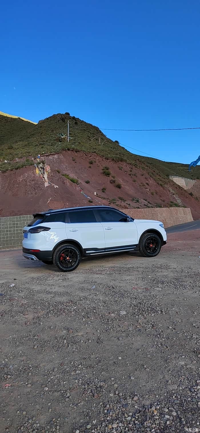 博越轮毂改装20寸