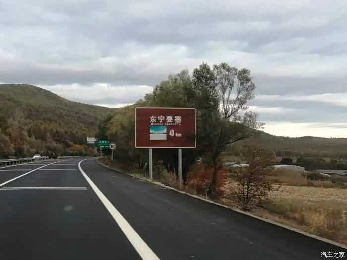 小虎走天下之最美g331初体验