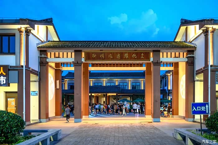 上虞文化旅游风情街夜市"网红的打卡地.
