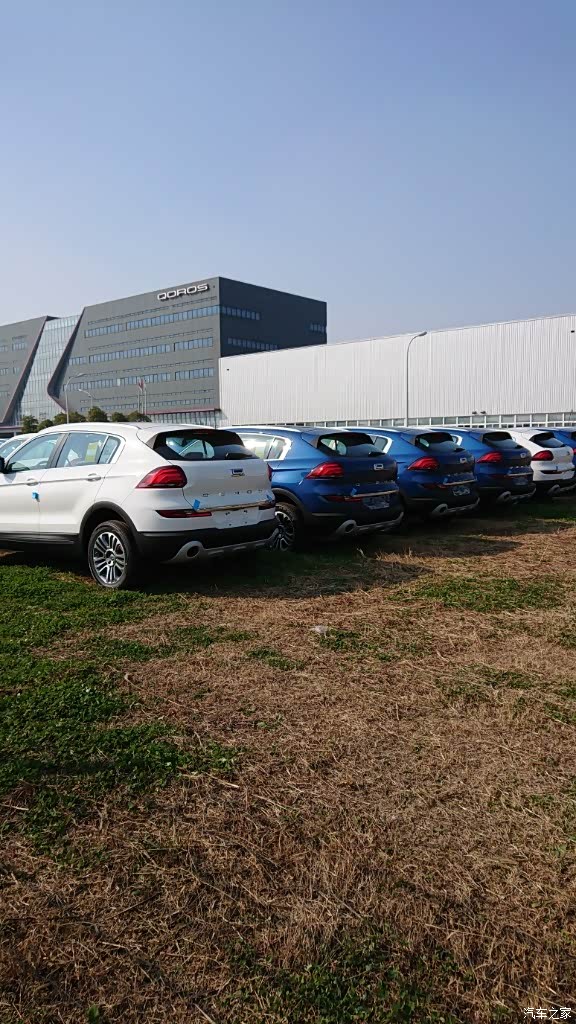 带小三回出生地