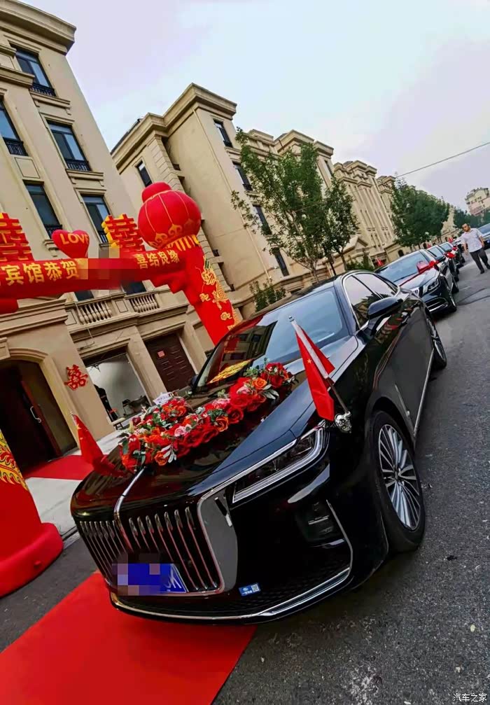 遇到结婚红旗h9带队