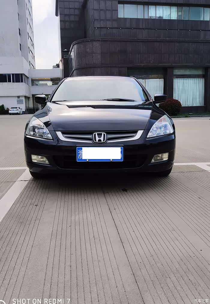 曾经的时尚车十三年过来成了如今的经典车75代雅阁