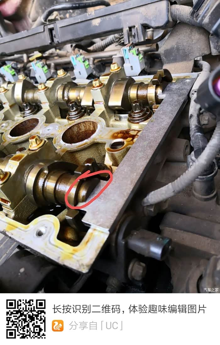 09款24万公里老小科拒绝忽悠和暴力——diy更换气门油封