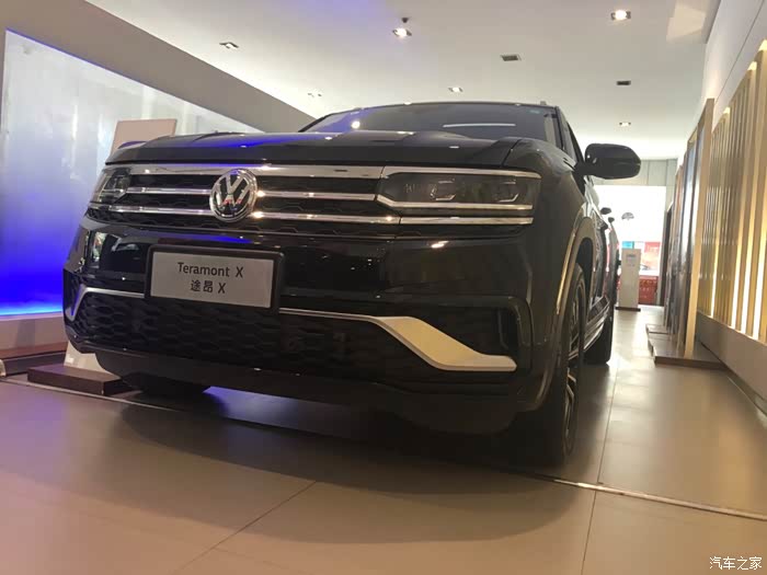 【图】一次不错得看车过程——途昂x_途昂x论坛_汽车之家论坛