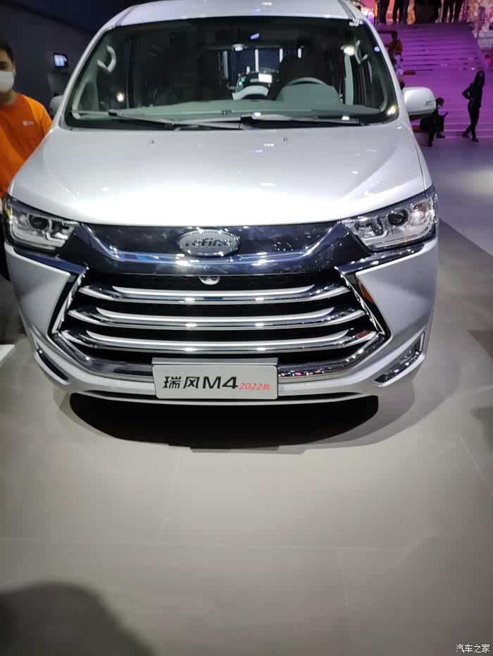 2021广州车展瑞风m4
