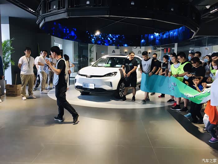 记第一次参加车友会一周年庆典,666_威马ex5论坛_汽车之家论坛