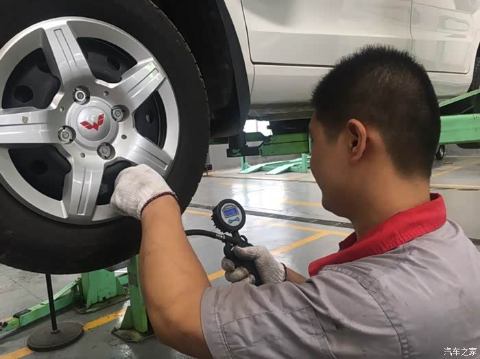 五菱宏光s首次保养纪实