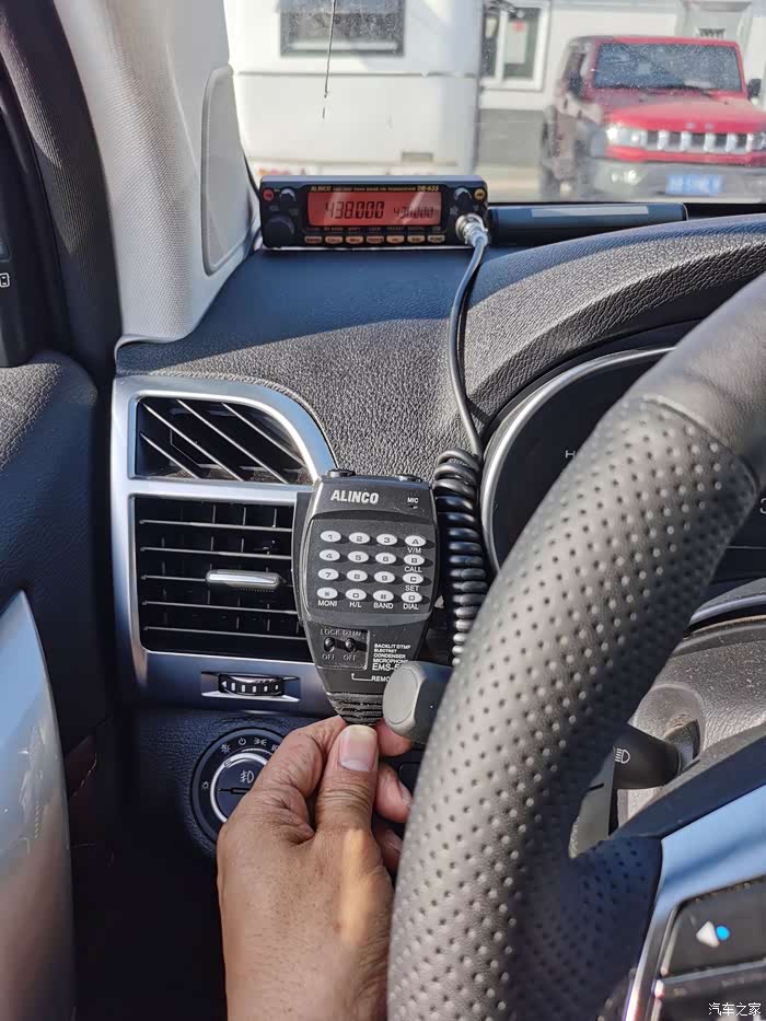 我和h9那点事车载对讲机的安装