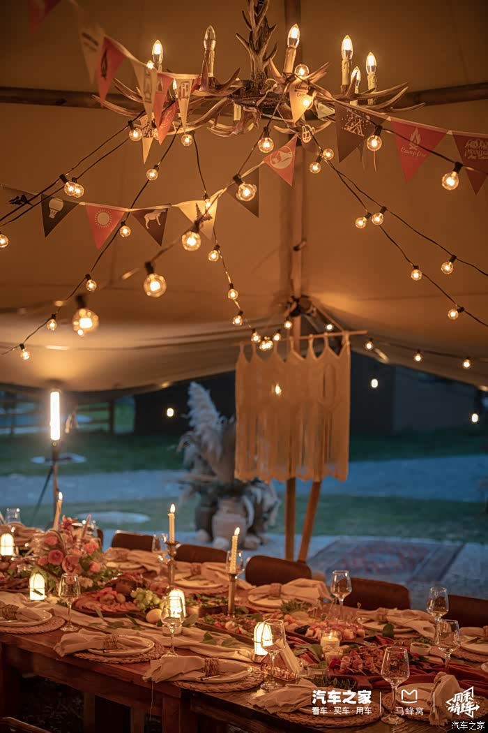 【图】【论坛露营季】露营西式晚宴音乐派对,夜晚来临时的快乐高光