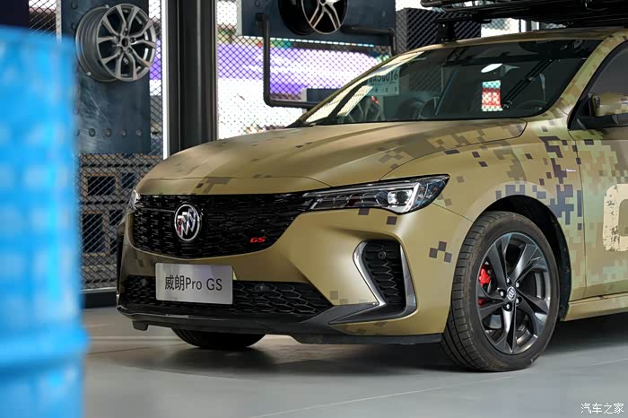 告别202168别克威朗