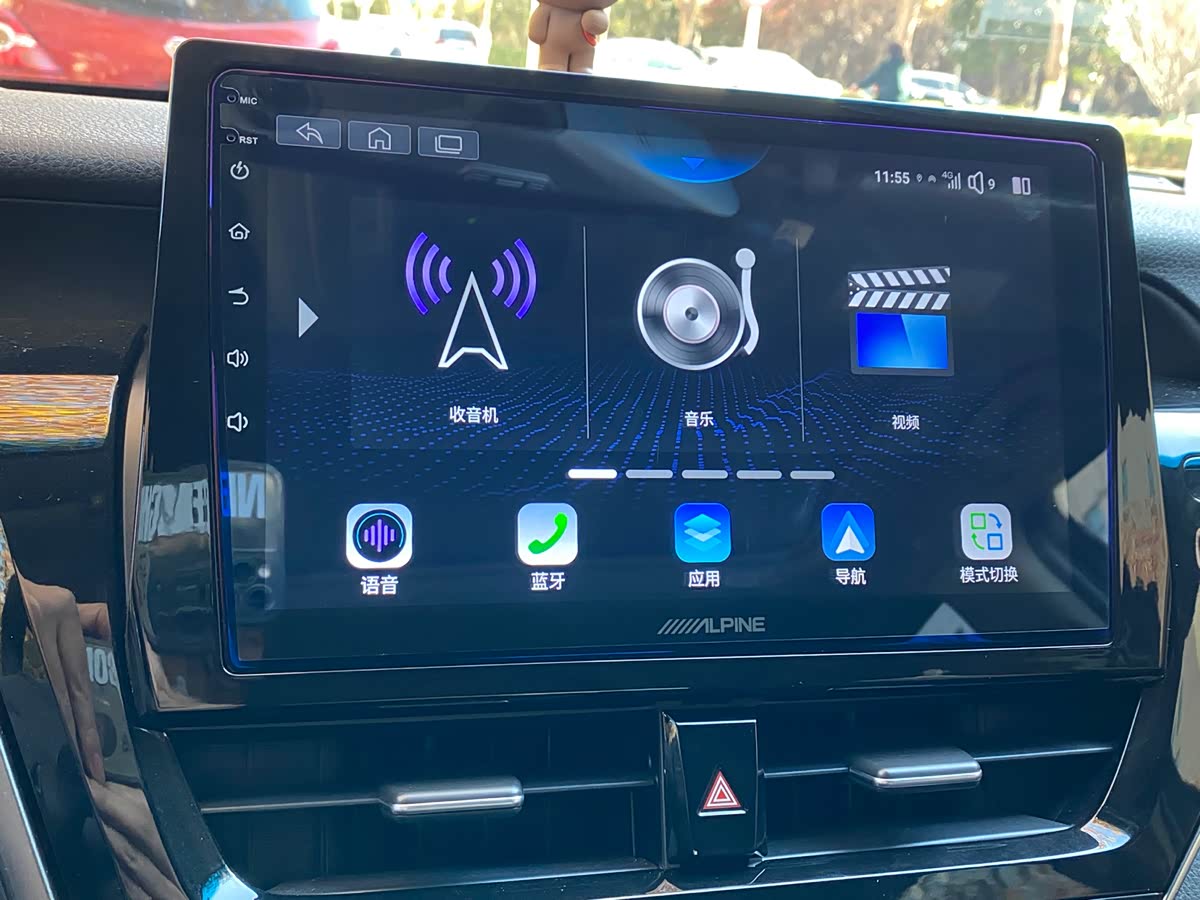 阿尔派中控车机