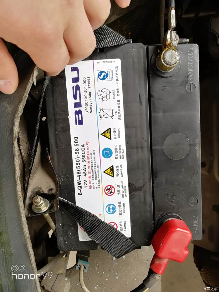 请问五菱荣光用6qw48还是6qw45的电瓶