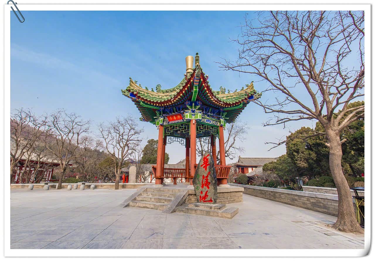 西安必游景点之一:"华清宫"是我国四大皇家园林之一