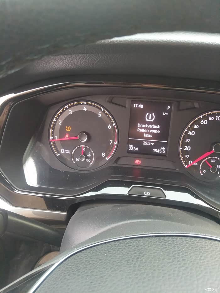 如何消除胎压提醒 19款宝来