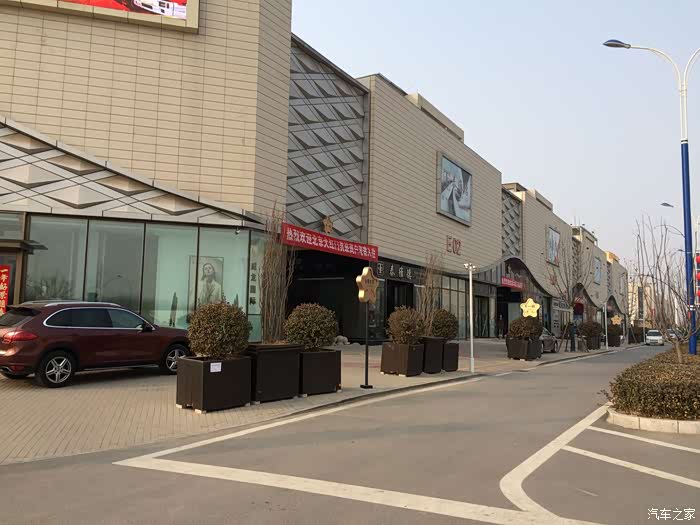 阳光正好带着cc探访云裳小镇