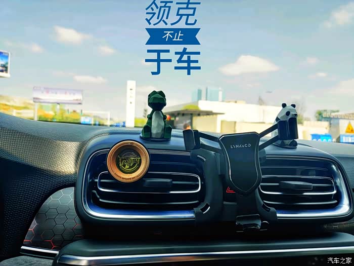 【图】领克03 红车黑顶 贴膜使用分享_领克03论坛_汽车之家论坛