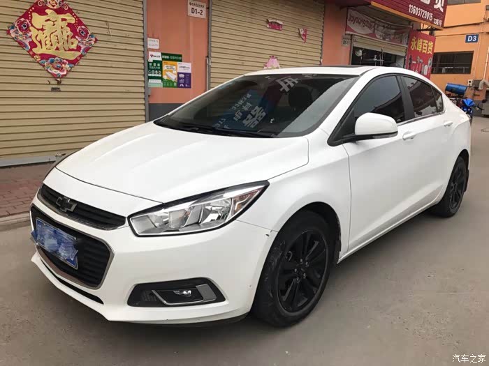 15款新科鲁兹出售