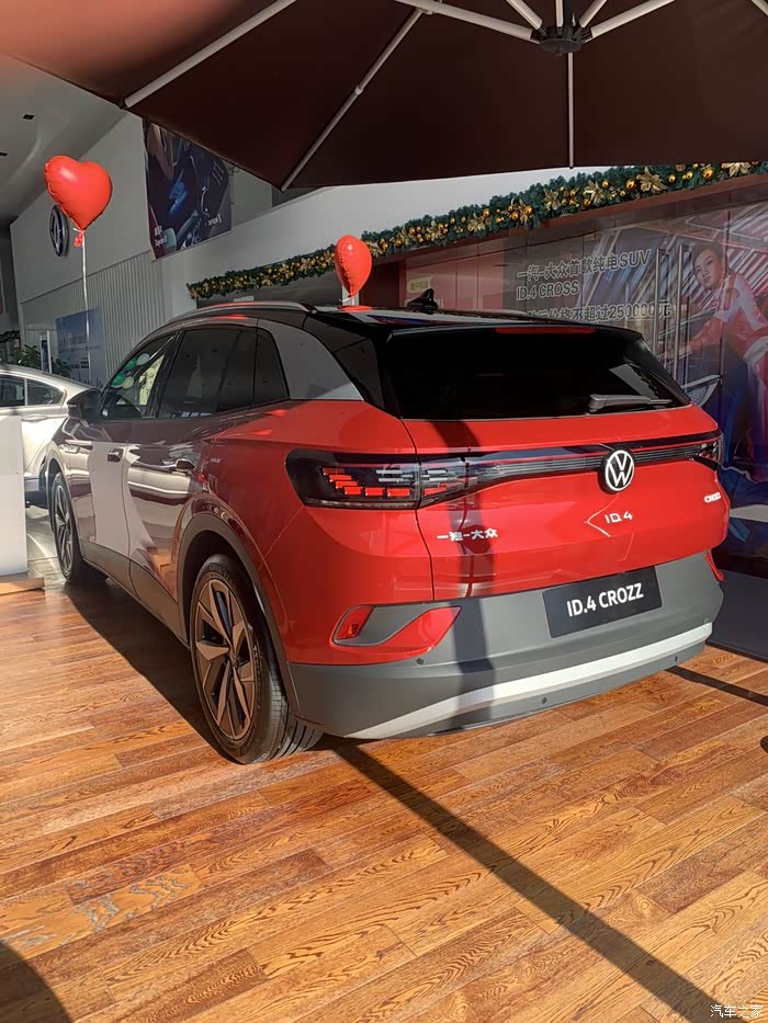 一汽大众首款电车体验