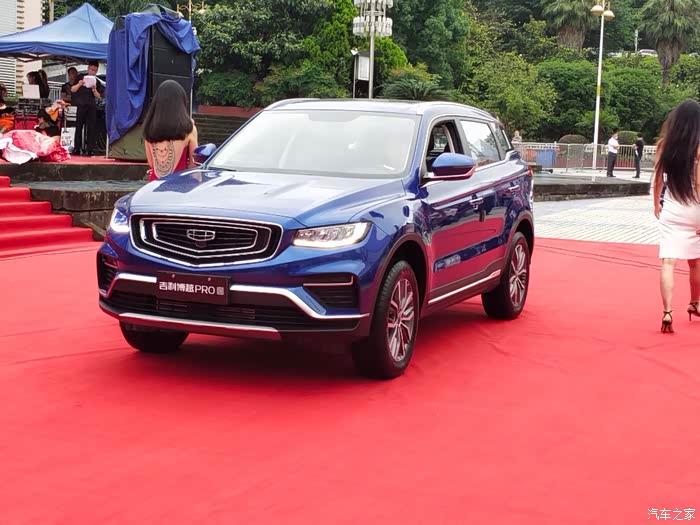 吉利博越pro(重庆万州心连心广场车展)