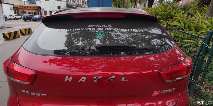 喜欢上海车展秀出的长城炮皮卡也喜欢胯下的这只f5大红鹰