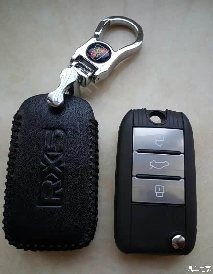 【图】荣威rx5车钥匙_荣威rx5/rx5新能源论坛_汽车之家论坛
