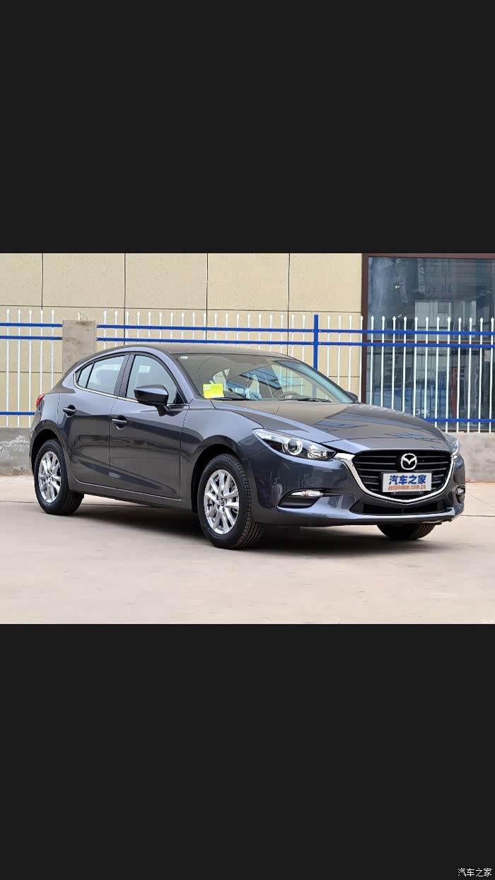 【图】选水泥灰还是星际蓝_马自达3 axela昂克赛拉论坛_汽车之家论坛