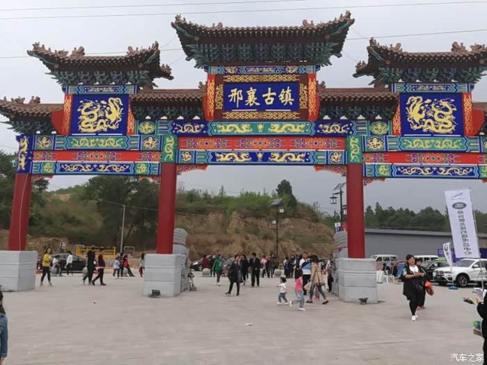 美丽太行感受邢襄古镇历史魅力