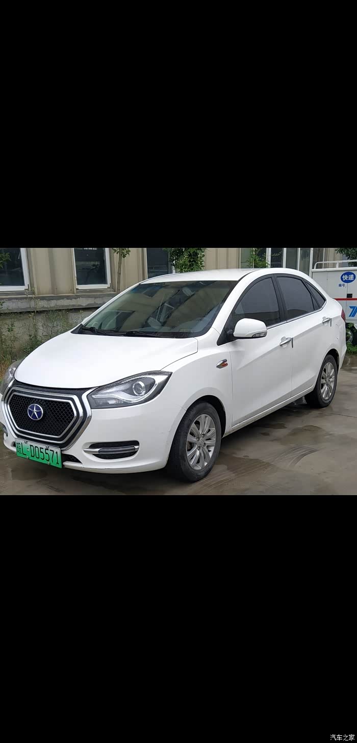 【图】安徽宿州地区附近出iev5_江淮iev论坛_汽车之家论坛