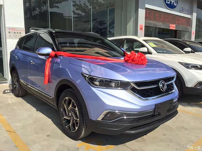 东风风神2019款ax7极光蓝购车记