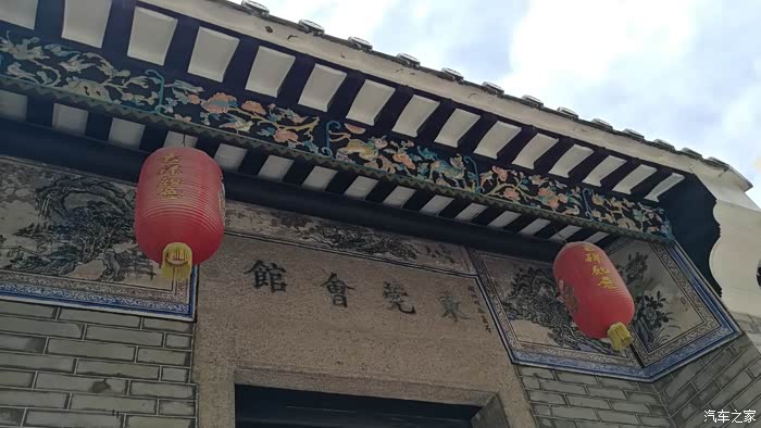 探寻历史的脚步东莞会馆