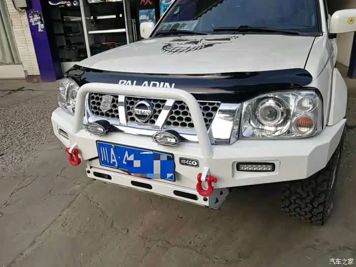 帕拉丁改装前竞技杠分享