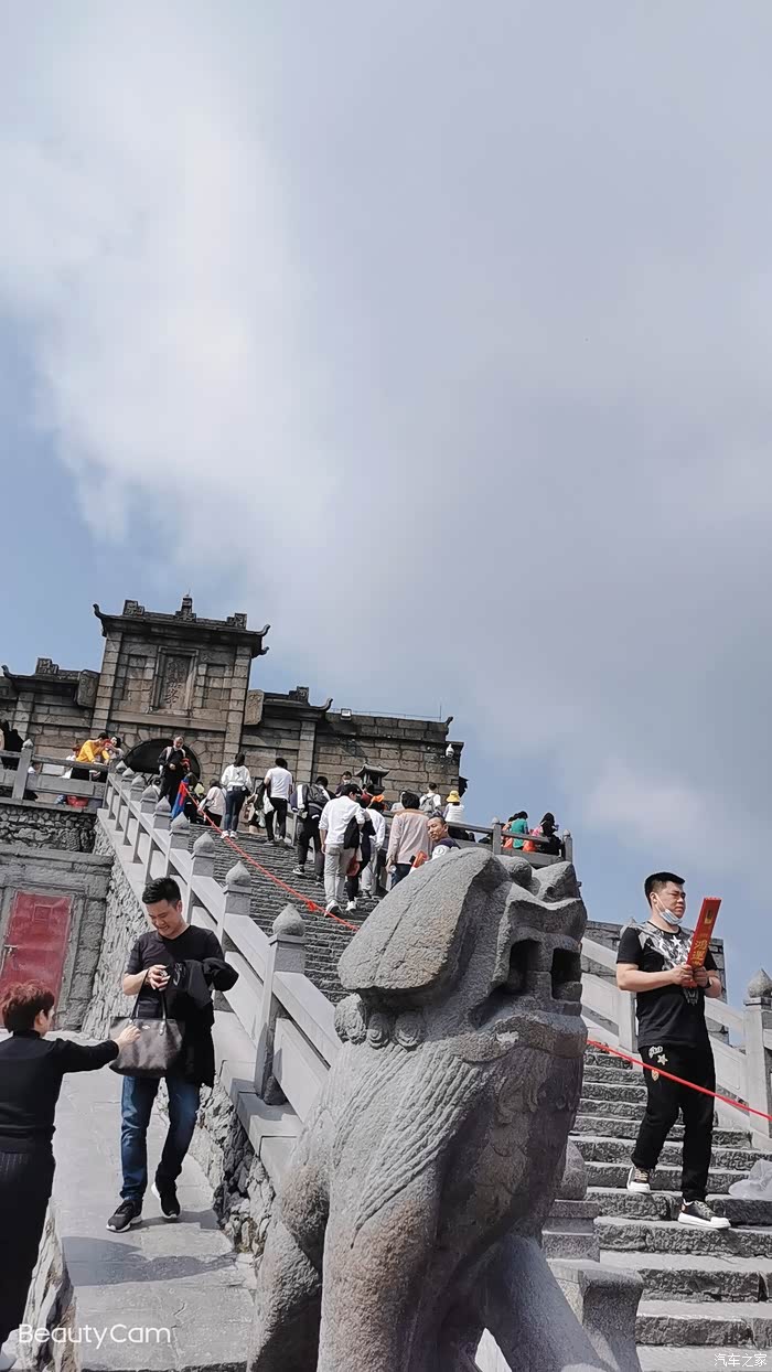 新春心愿之旅再登祝融峰所盼皆如愿