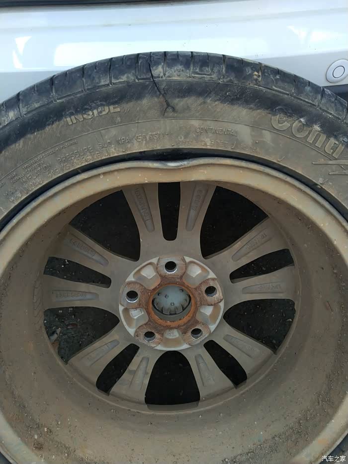 万力h220轮胎还真是不错