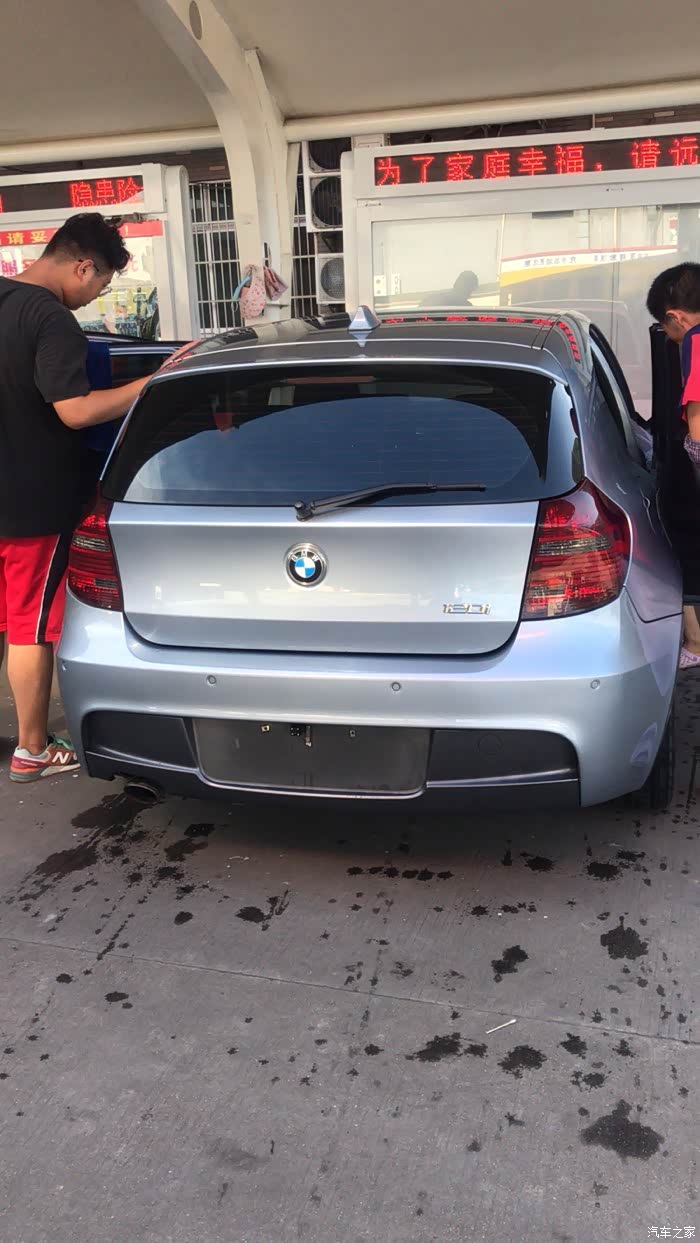 【图】e87 120i运动限量版_宝马1系论坛_汽车之家论坛