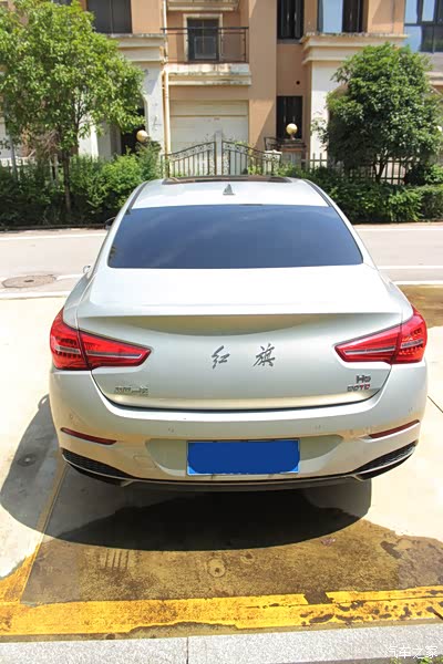 超级帅的红旗h5,生活中的小确幸.