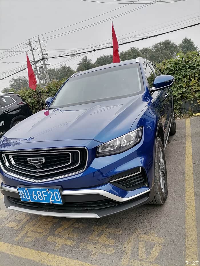 博越pro用着舒心平价车里的王者