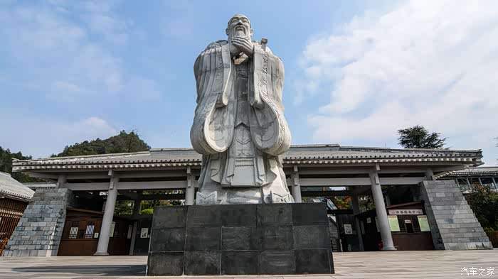 不负春季与中华一起游孔学堂