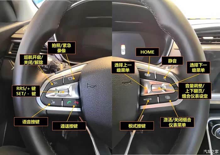 【图】红衣飘飘,就属你最妖娆!_缤瑞论坛_汽车之家论坛