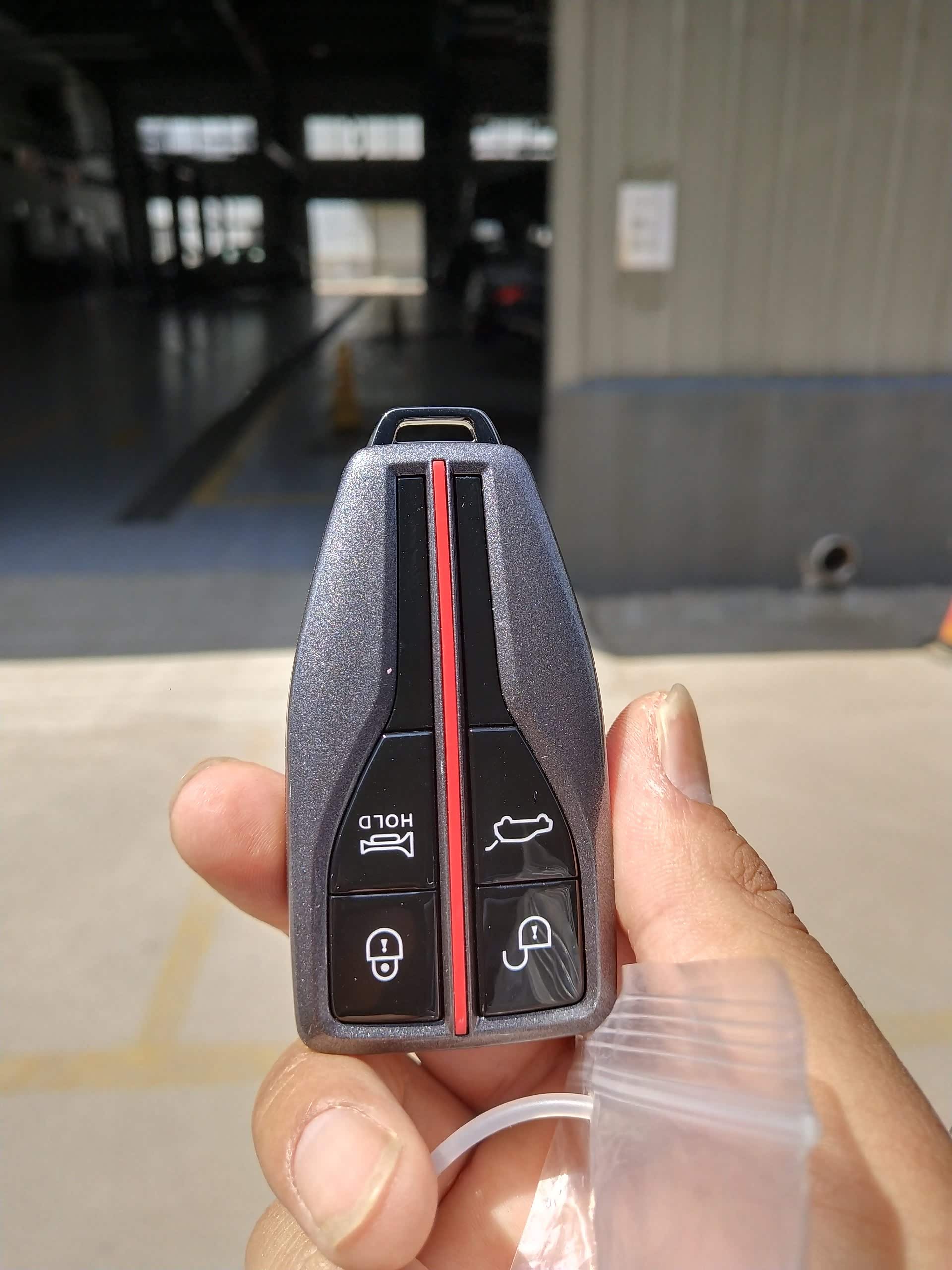 最后奉上车钥匙