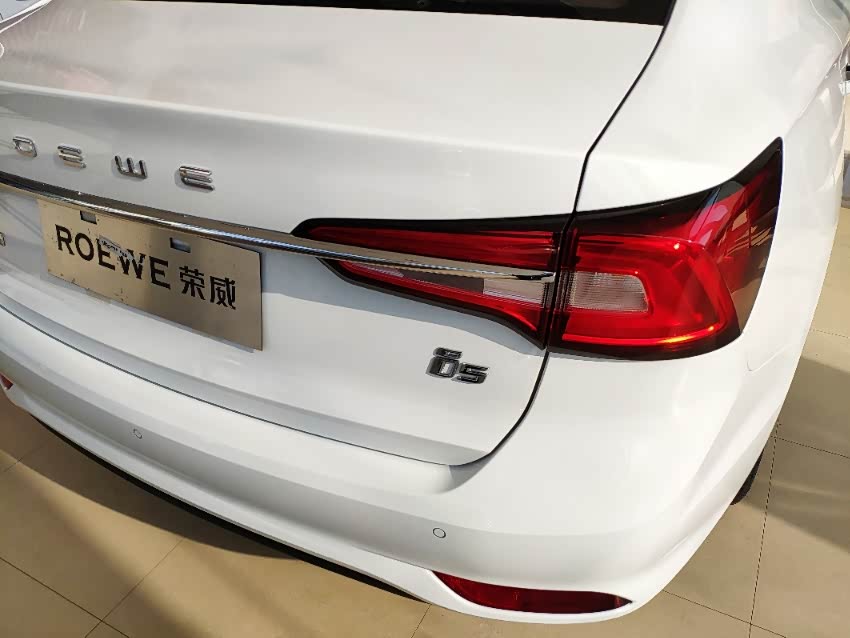 【图】陪朋友一起看车_荣威i5论坛_汽车之家论坛