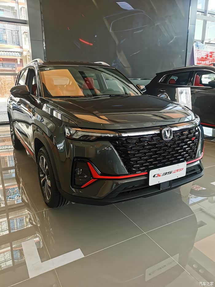 【图】22款35plus,年轻人首选suv_长安cs35论坛_汽车之家论坛