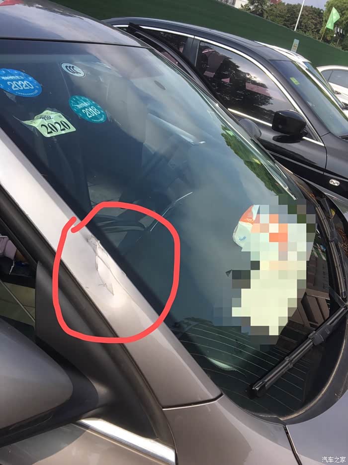 a柱表面凹陷需要切割修复吗