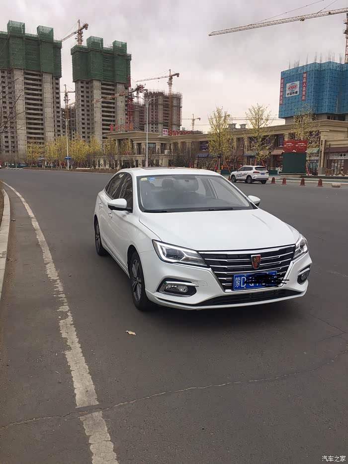 迟到提车作业荣威i5白5000公里用车