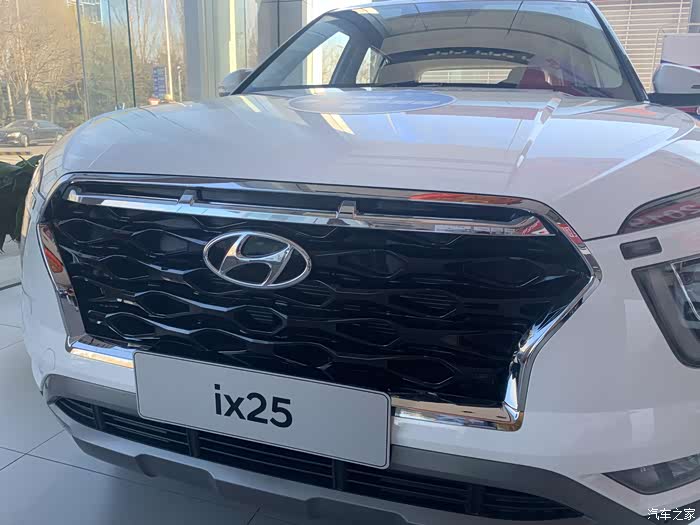 【北京现代新一代ix25有奖征帖】 老公说我开当然要我喜欢的